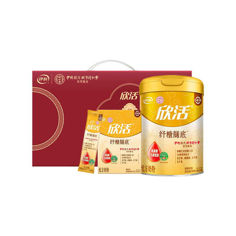 伊利欣活纾糖膳底低GI低嘌呤 中老年奶粉 礼盒送长辈 营养品早餐 800g