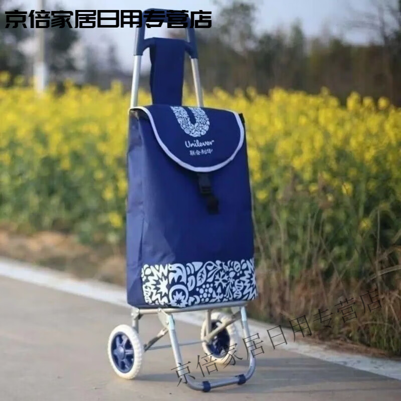 老人買菜車小拉車購物車家用便攜折疊拉桿車?yán)夏耆耸掷噧奢喭宪?廣告款【質(zhì)量好】