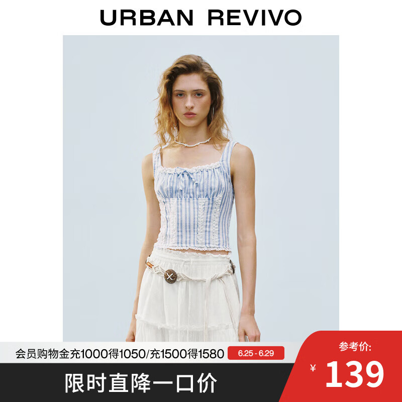 UR2025夏季新款女装拼接蕾丝竖条纹打揽吊带衫UYL250049 蓝色条纹 M