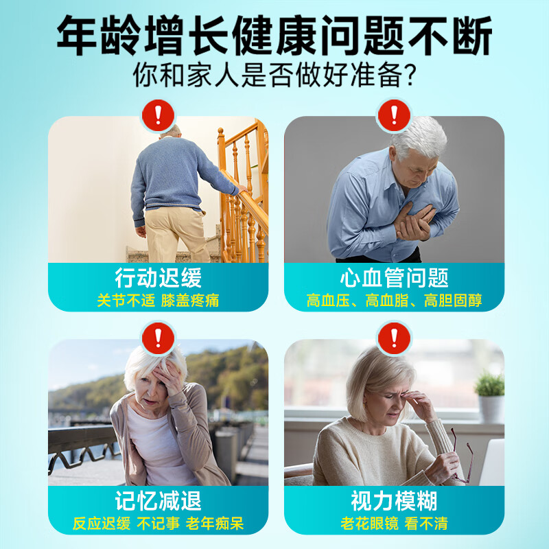 鱼肝油品牌排行前十名:这10款高纯度,滋补效果更显著