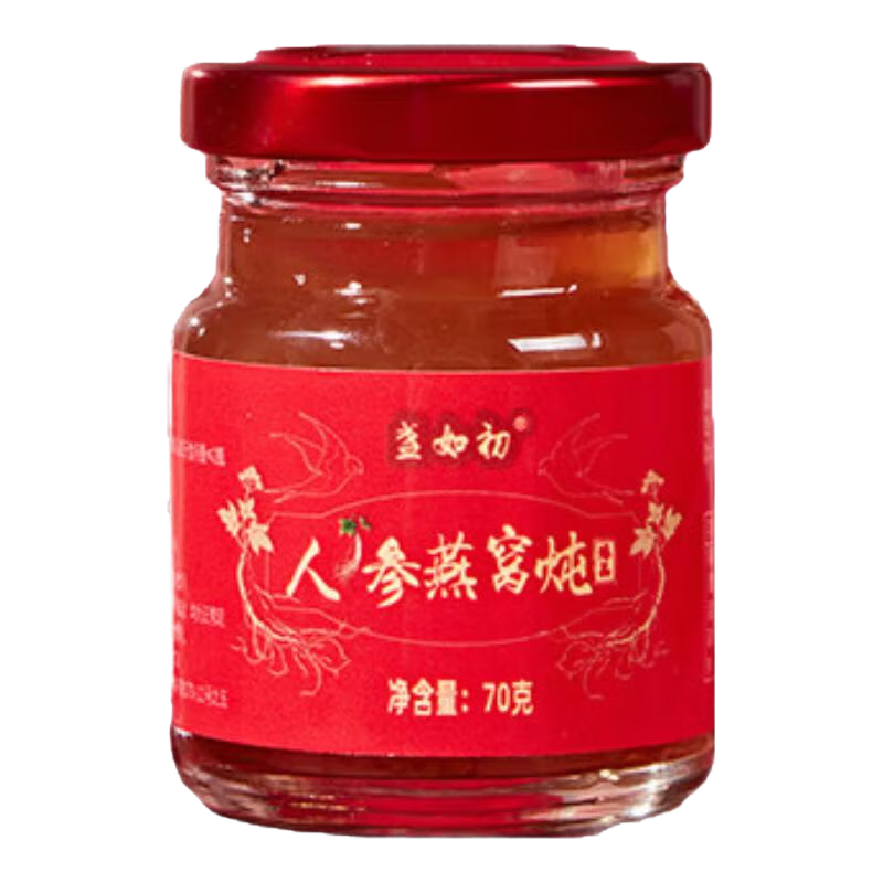 盏如初人参燕窝炖滋补营养品男女滋养父母亲礼物节日首选健康礼盒 人参燕窝炖 70g*6瓶 /1盒