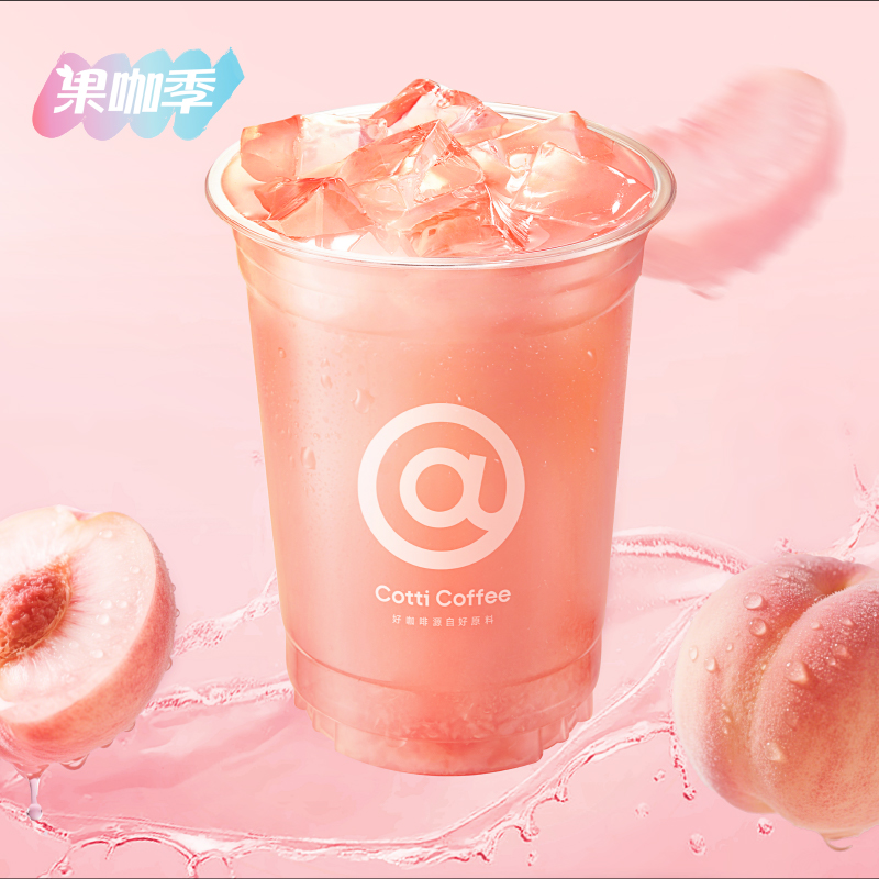 Ͽ  16oz1.68Ԫ+1Ԫ˷ѣȯ