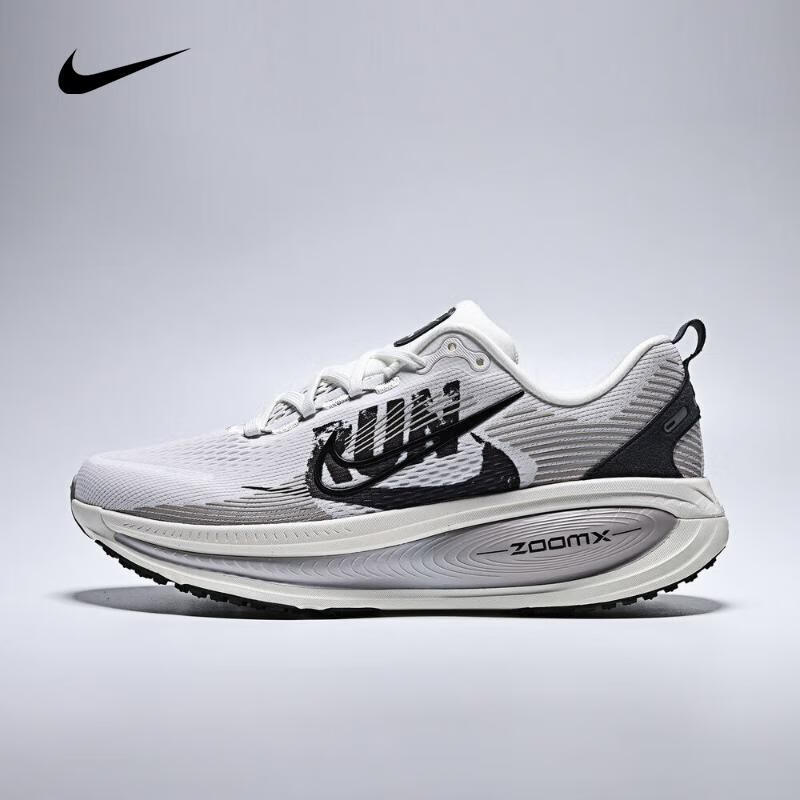 耐克（NIKE）Vomero 18男子缓震轻盈透气百搭舒适抓地顺畅柔软焕新公路跑步鞋 IB5726-100 41