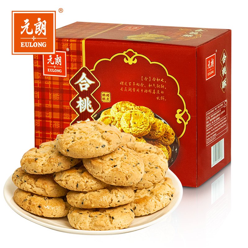 元朗合桃酥380g老式傳統宮廷桃酥廣東特產(chǎn)小吃糕點(diǎn)餅干零食 合桃酥380g
