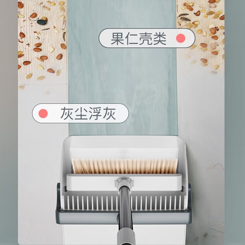 佳帮手扫把簸箕套装家用扫地扫帚两件套旋转笤帚防风梳齿型畚箕 【免邮】【壁挂套装】折叠扫把 1把 +免钉卡座