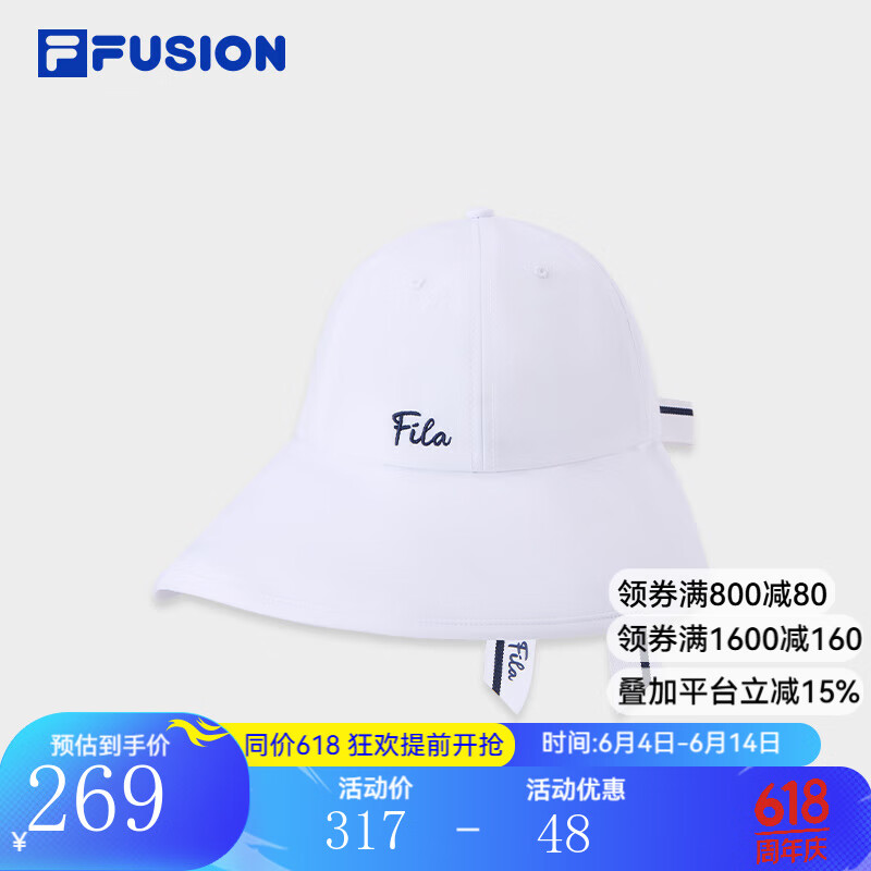 FILA FUSION斐樂潮牌女帽圓帽2025夏新款休閑涼感防曬漁夫帽盆帽 雪白-WT M