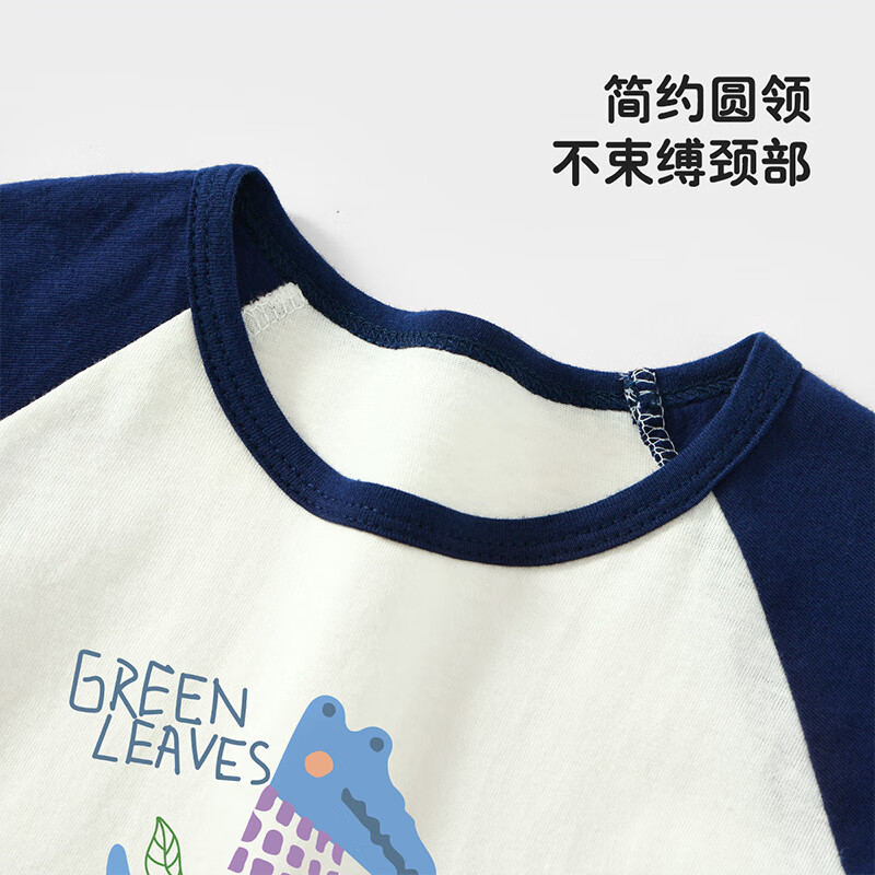 巴帝巴帝儿童2026夏季新款宝宝睡衣家居服套装纯棉中袖空调服透气分体超萌 宝兰 树叶鳄鱼 140 推荐身高130-140CM
