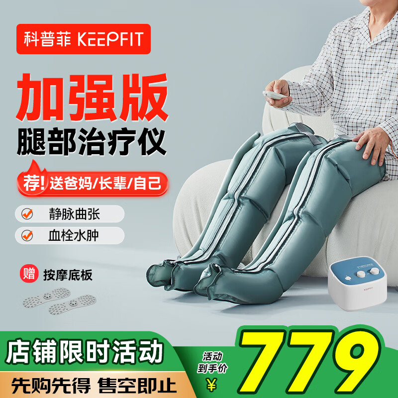 ���շ� �Ȳ���Ħ��