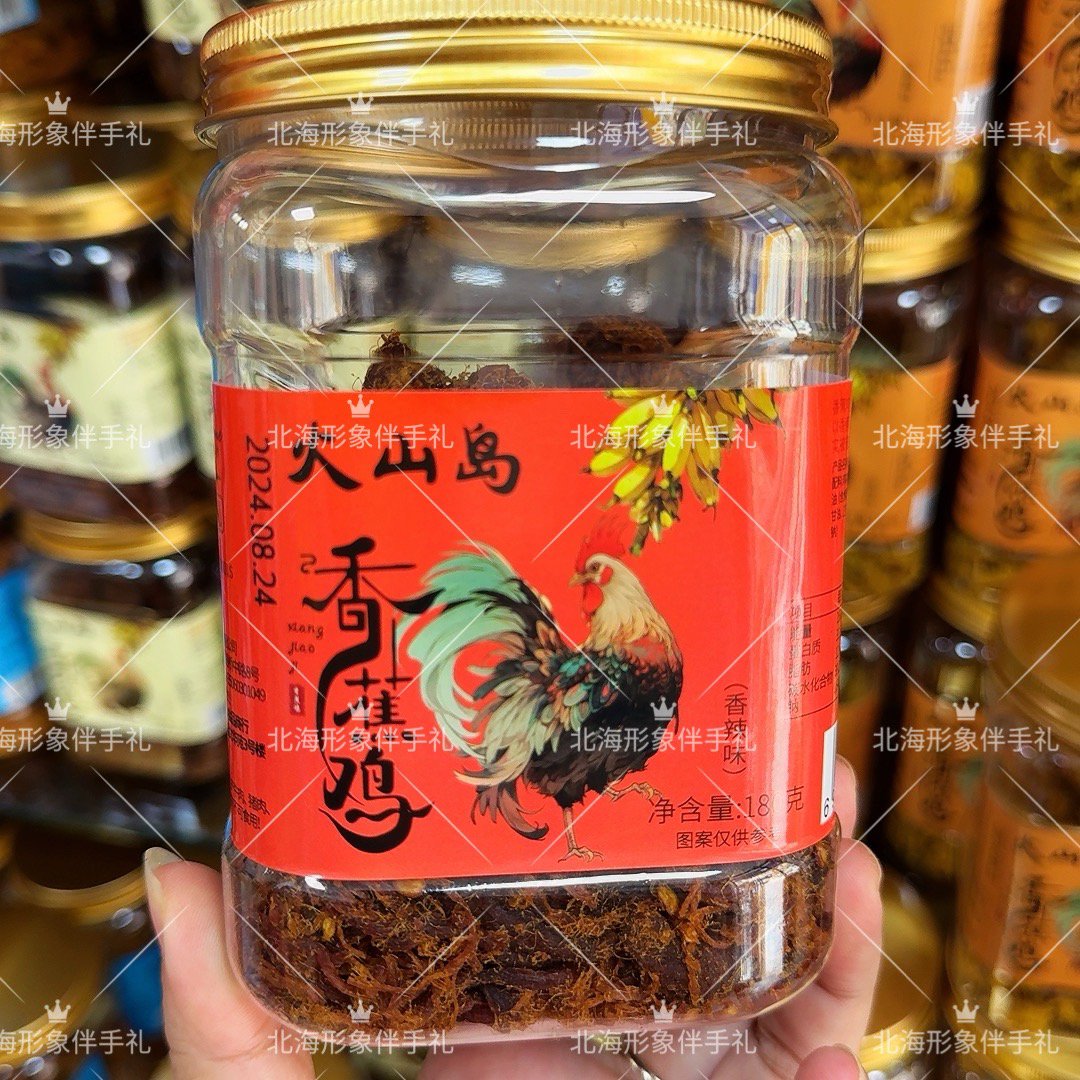 其他家伴美時北海潿洲島伴手禮香辣五香香蕉雞沙嗲雞胸肉絲雞肉風(fēng)干肉條 香辣味香蕉雞絲一瓶 0條*0瓶