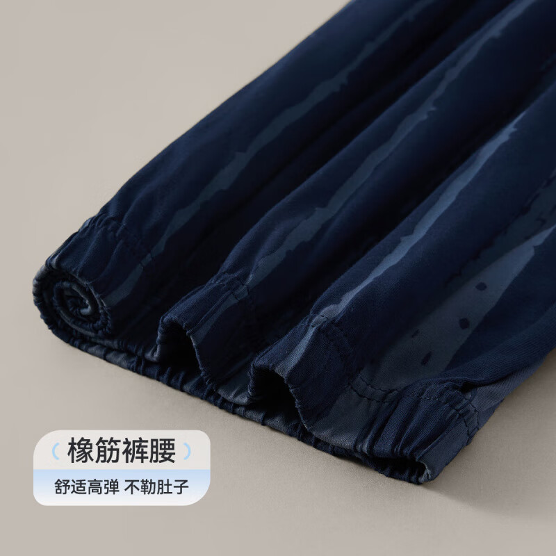 猫人(MiiOW)男士睡衣男棉长袖条纹长裤纯棉家居服简约休闲可外穿家居服 薄雾蓝+藏青 XL (175) 120-140斤
