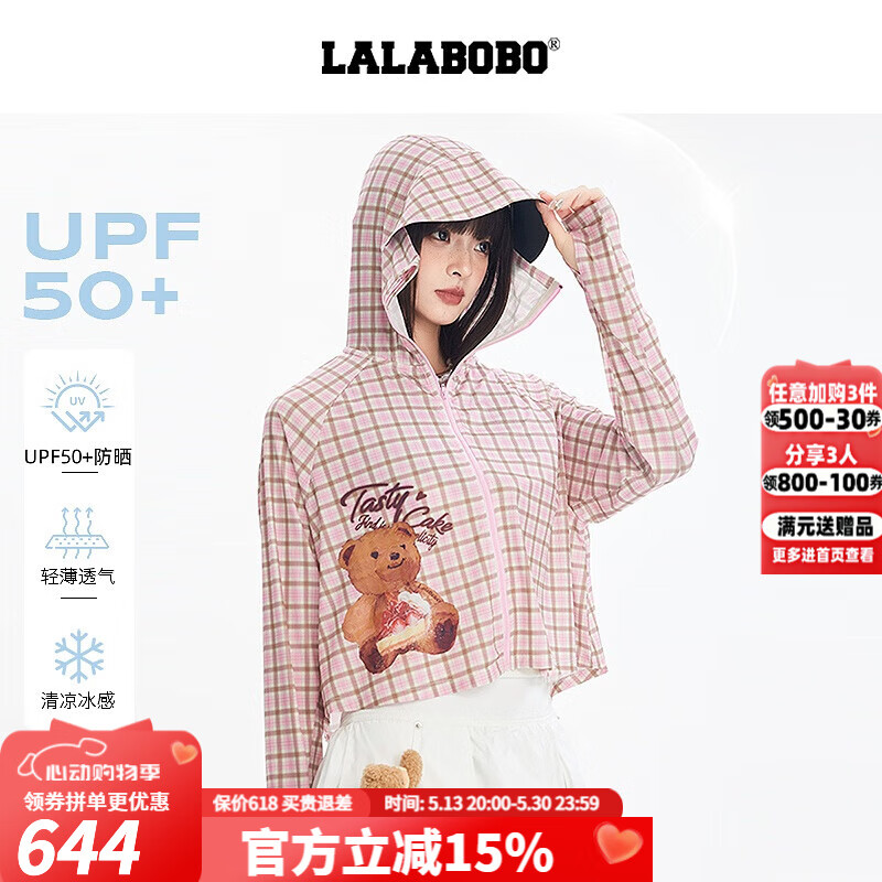 LALABOBOUPF50+ɹСܸñܷɹŮ͸׳LBEB-WSJW13 ɫ UPF50+ M1413.4Ԫ2(706.7Ԫ/)