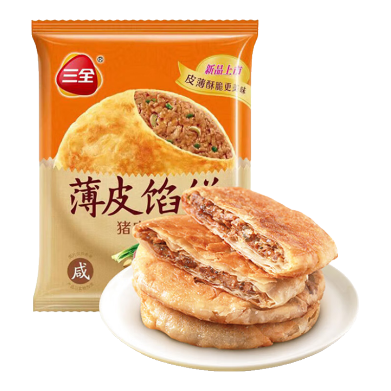 ��ȫ��ʽ��Ͱ��Ʒԭζ��ץ��������С����ţ���������ڱ��ٶ�ʳƷ ��ȫ�������ڱ�300g3Ƭ