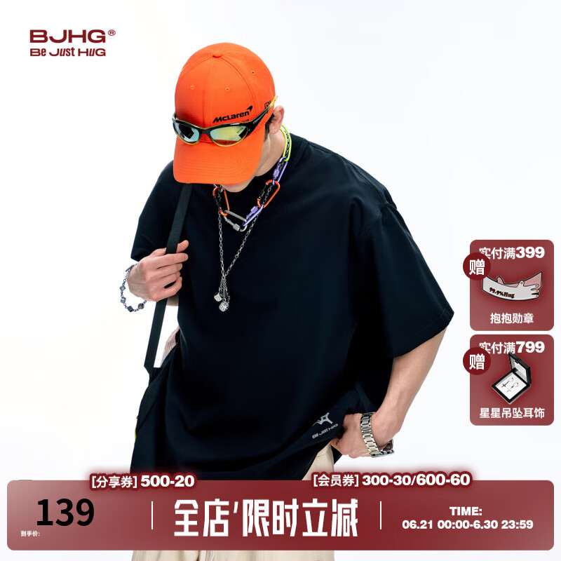 BJHG不计后果短袖t恤男2025新款 夏潮牌美式宽松白色梭织印花半袖上衣 石墨黑 S