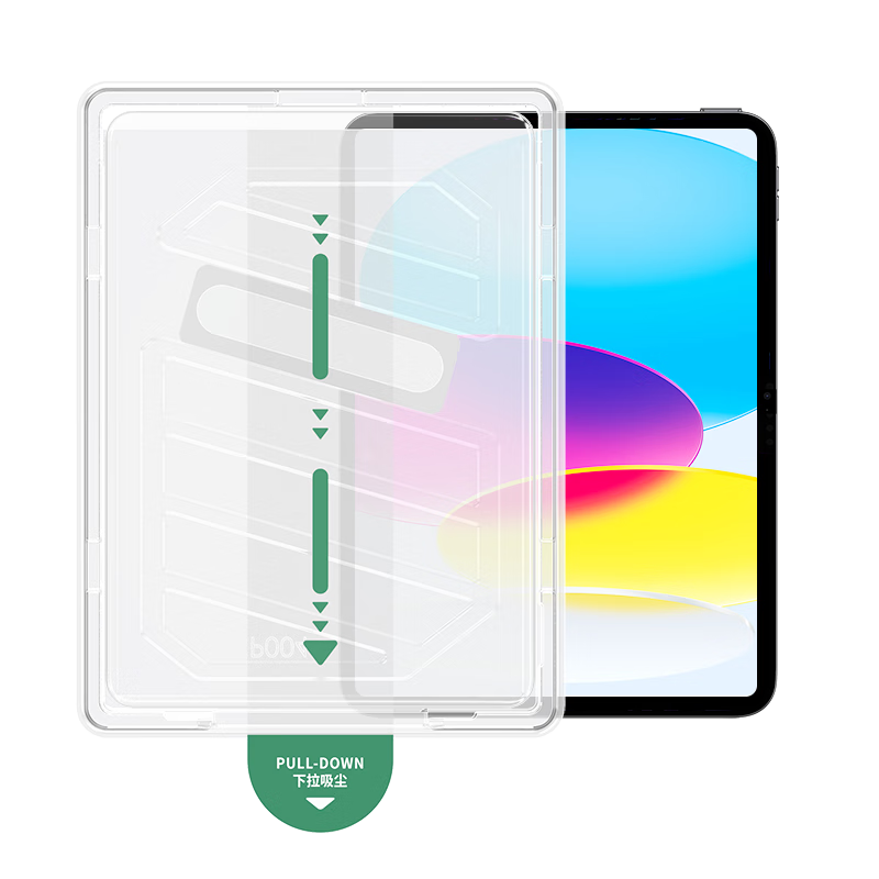 绿联适用iPad11钢化膜无尘仓A16芯片11英寸2025年款Apple平板11/10电脑第十代高清贴膜全屏屏幕保护膜