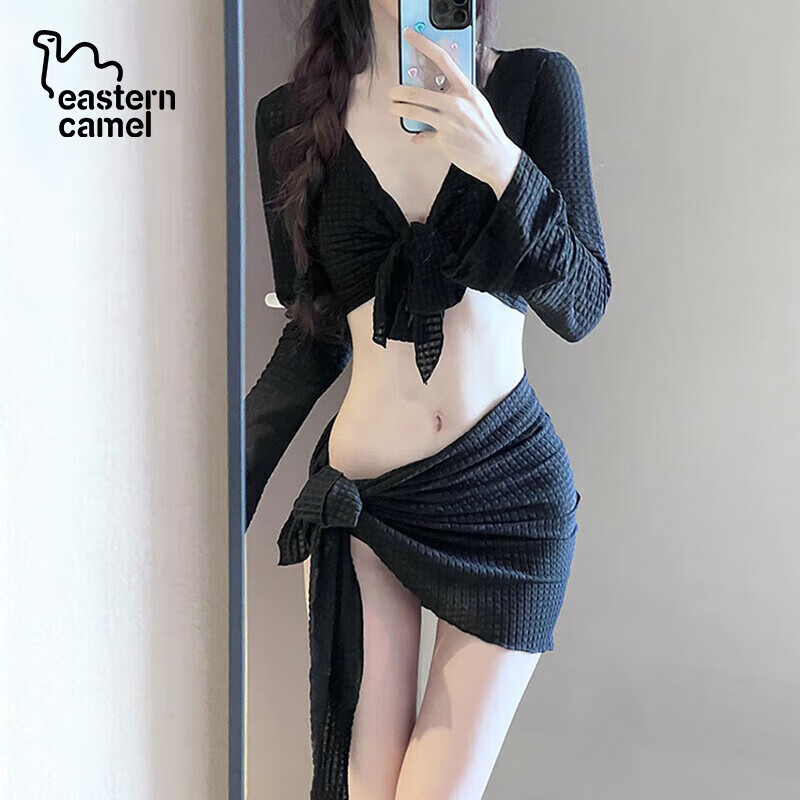 东方骆驼比基尼泳衣女2025新款四件套感白色性感分体泳衣三亚度假温泉 米白色 S 建议体重70-90斤