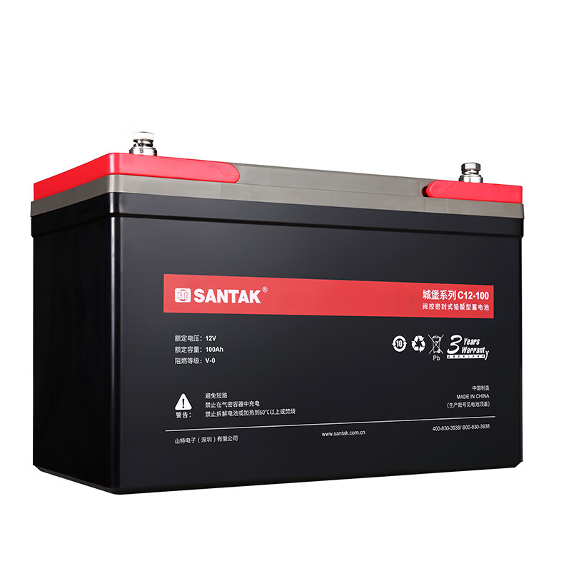 山特（SANTAK）C12-100 山特UPS电源电池免维护铅酸蓄电池 12V100AH