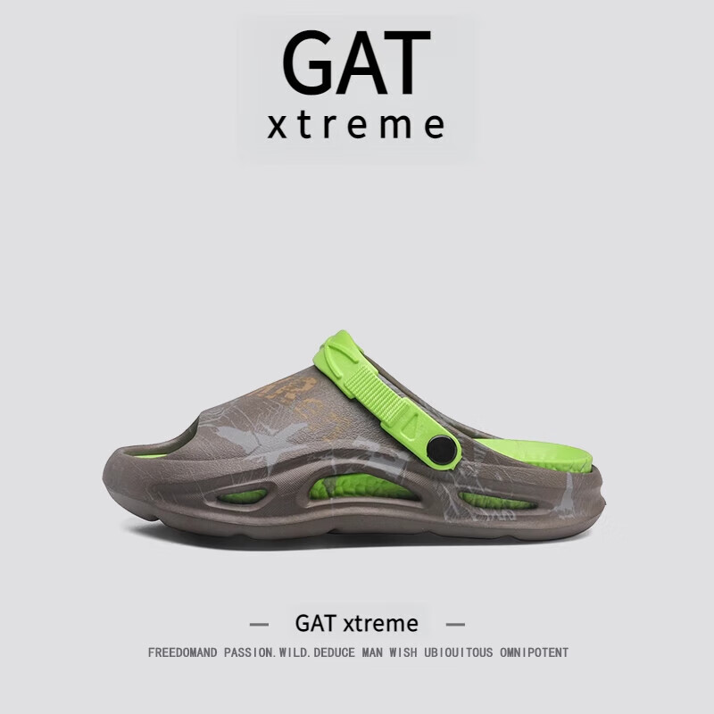 EXTREME POP美国GATxtreme一字拖鞋夏季潮牌感外穿增高男士沙滩鞋一字拖 棕绿 39