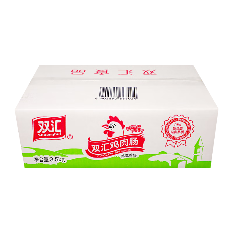 双汇鸡肉肠火腿肠25g*9支 鸡肉火腿肠整箱囤货 休闲零食泡面炒饭露营 25g*9支*4袋