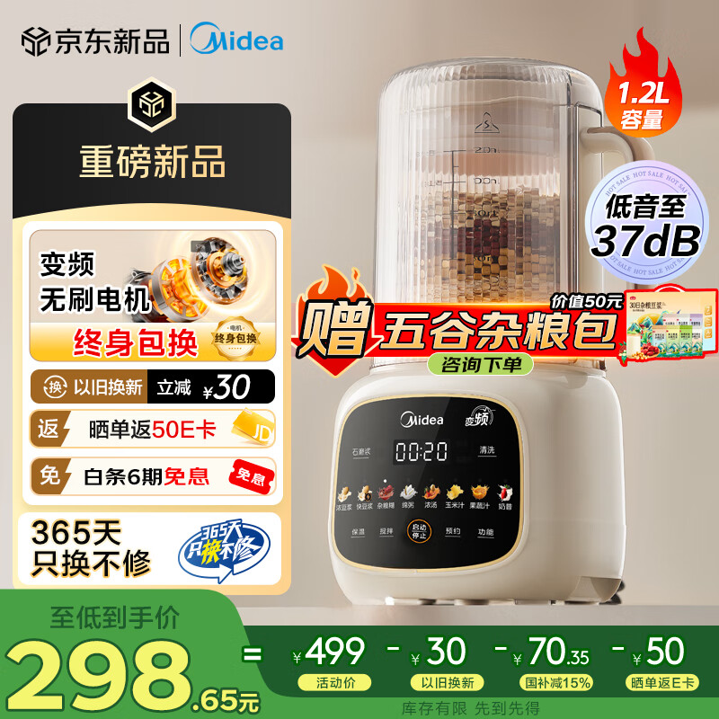 ���� �Ʊڻ� MJ-FC20