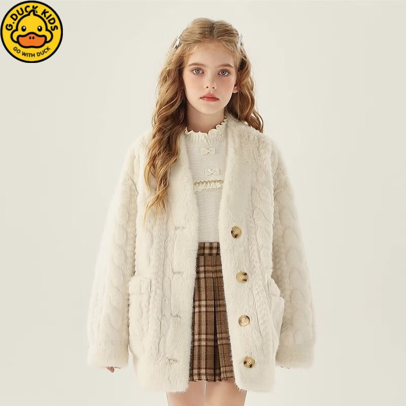 G.DUCKKIDS兒童皮草外套秋冬2025新款女童麻花紋仿水貂小女孩毛毛衣短款開衫 乳白色 130 建議身高120-125cm 7-8歲