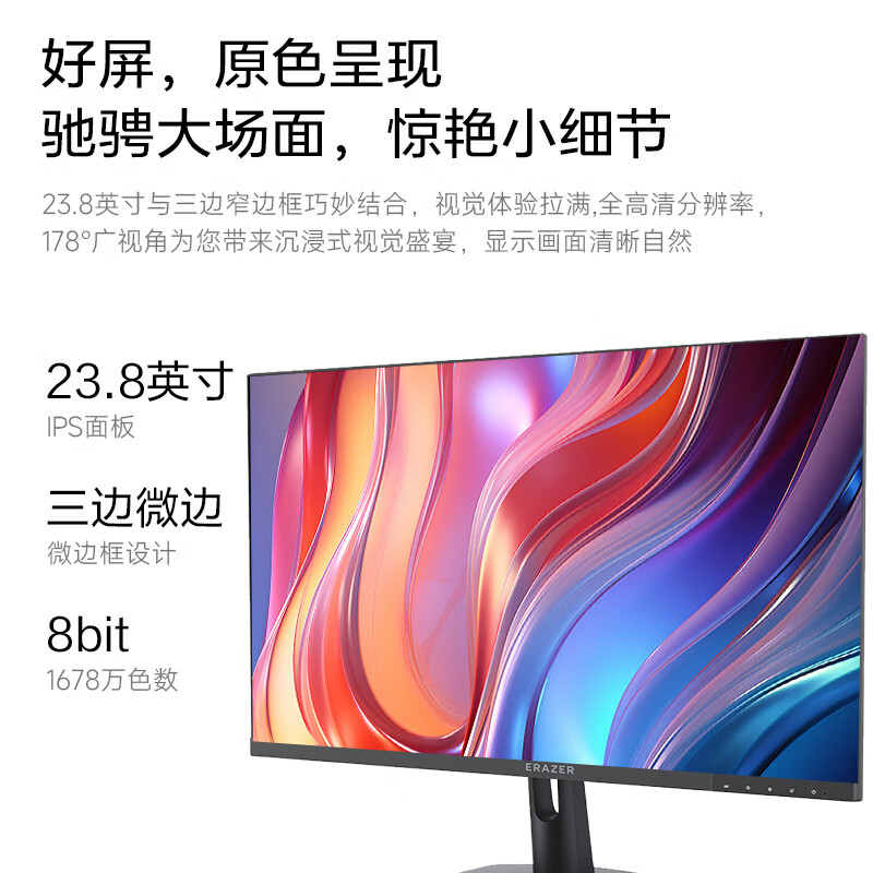 商品图片 7