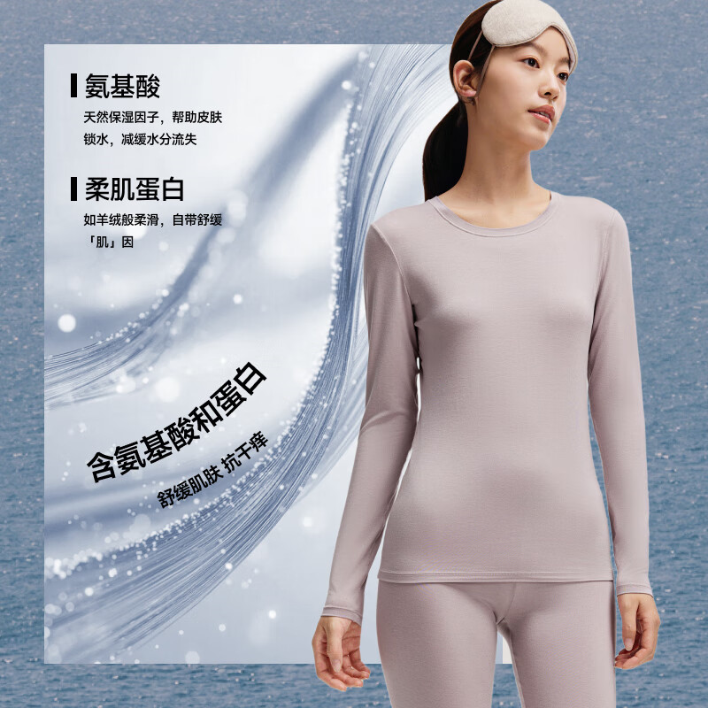 ���� Ůʿ���޼Ӻ����¼����´���� �ﶬ���� ���޼Ӻ� 55.8Ԫ