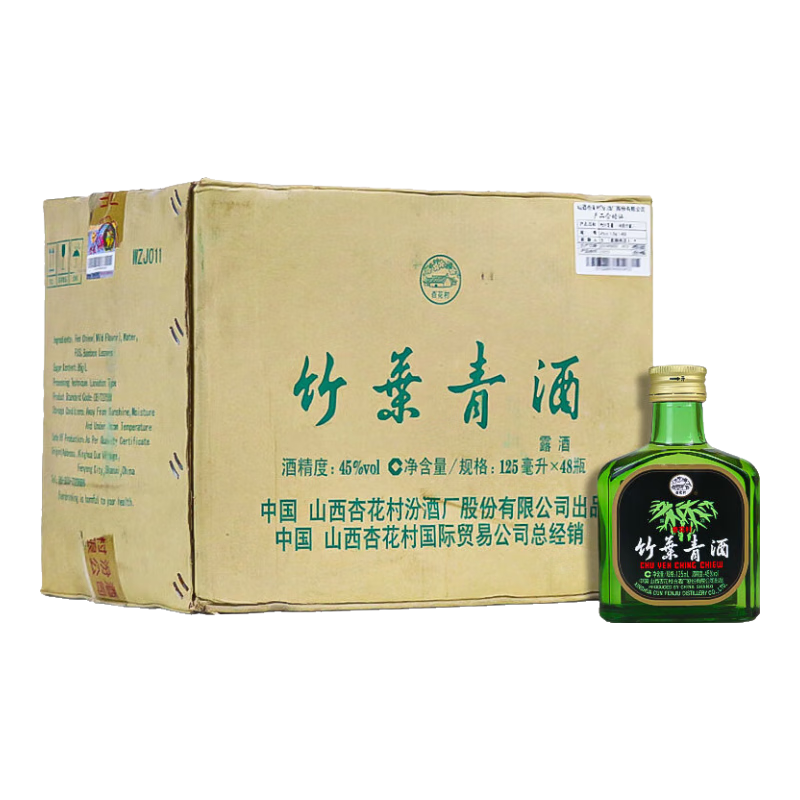 ���ڲ������ھ� ������Ҷ��� 2014�� 45�� ������ 125ml 48ƿ 855Ԫ(������)