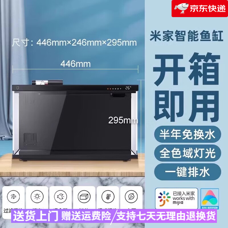 �������Ρ���Ʒ���������С�Ϳ����칫��������̬�쾰����һ��� �������