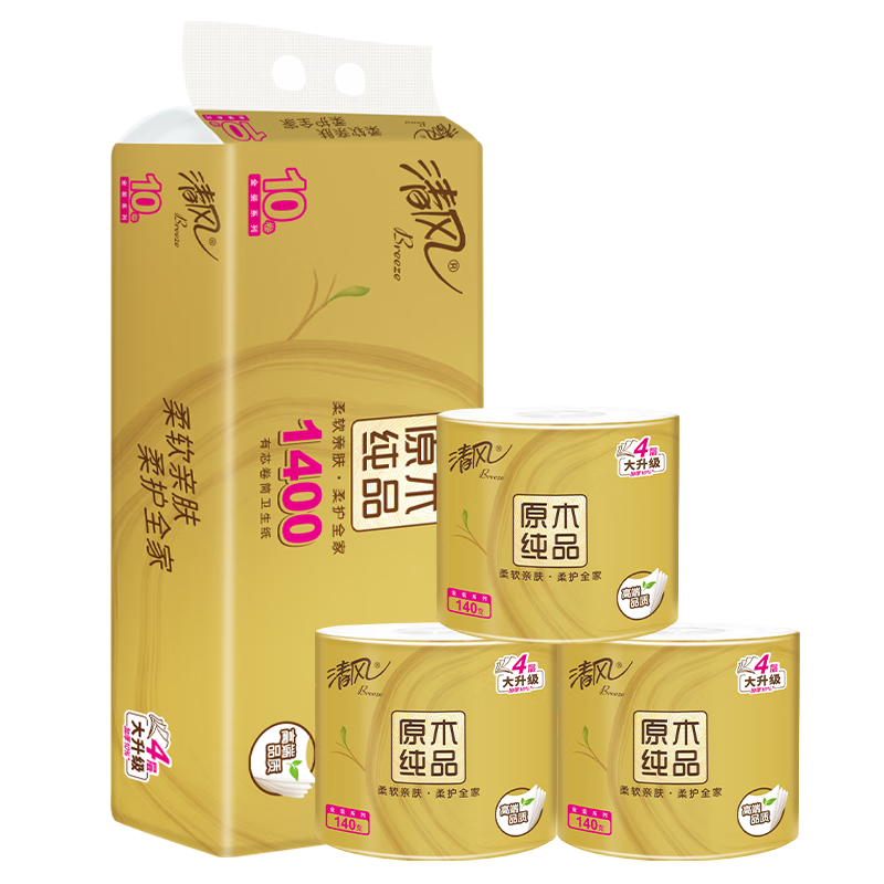清风【李昀锐同款】有芯卷纸 金装4层140克*10卷 卫生纸卷筒纸 