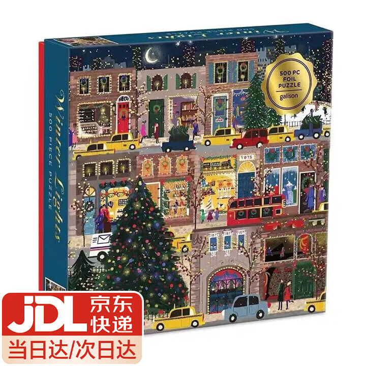 趣望圣诞节日冬灯拼图装饰画相框galison成人手工拼装DIY男女玩具礼物 500片圣诞冬灯带金箔 galison拼图38女神520情人节61儿童节男女孩圣诞礼物