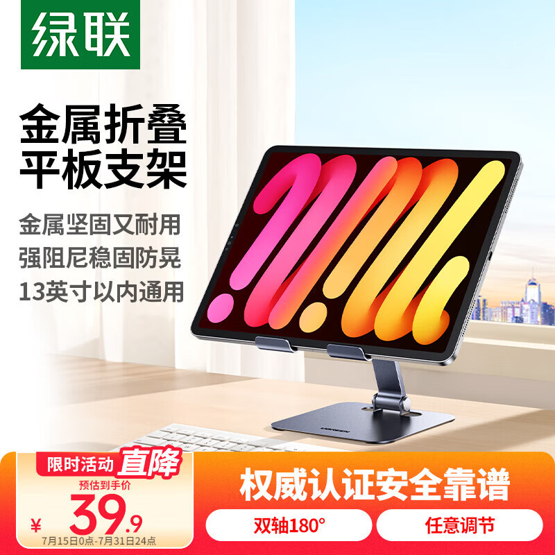 商品图片 1