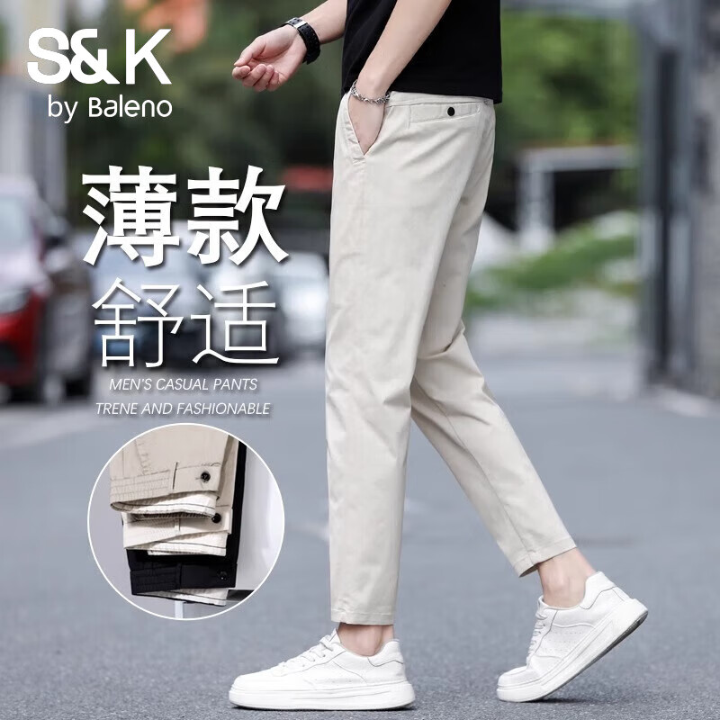 ڲ·S&K׽ппֱͲٴļŷֿСſ װɫŷֿ 38  /170-18579Ԫ