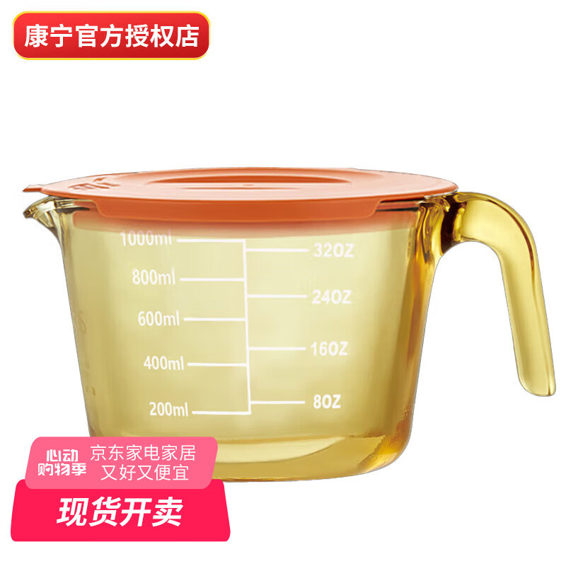 ���� ���Ȳ����� VISIONS 1L