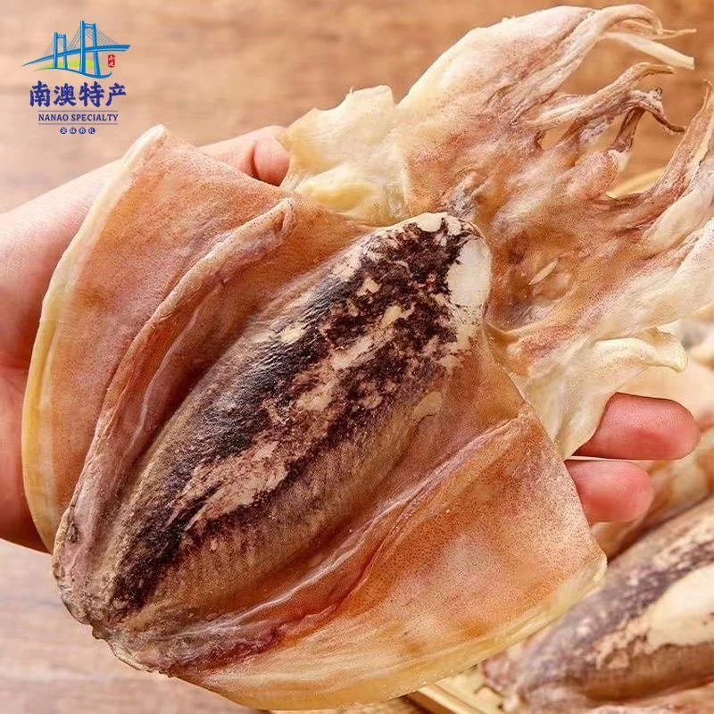 井澳南澳墨鱼干干墨鱼干货特级墨鱼干煲汤烧烤海鲜特产500g源头直发 [精选]特级墨鱼干500g