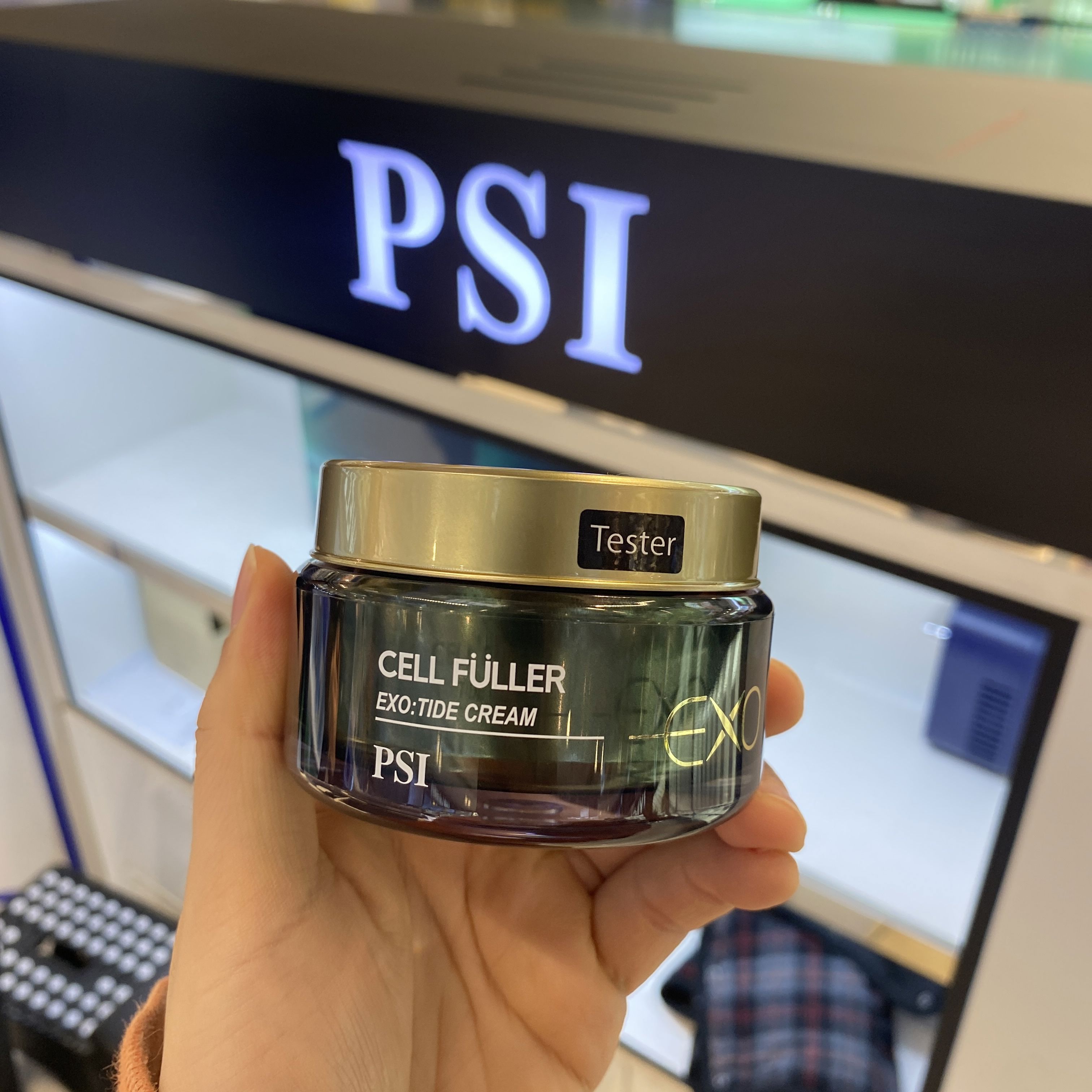 韩国pi.genepsiv12肽水精华面霜保湿滋养修复 鱼子酱面霜50g