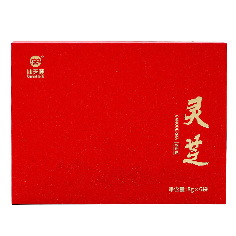 仙芝樓靈芝茶袋泡 赤靈芝紫靈芝茶 8g*6袋/盒 可泡養(yǎng)生茶滋補送禮禮盒 1盒