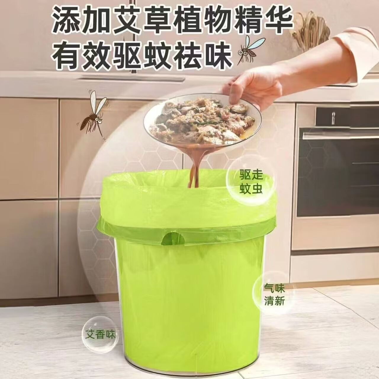 商品图片 2