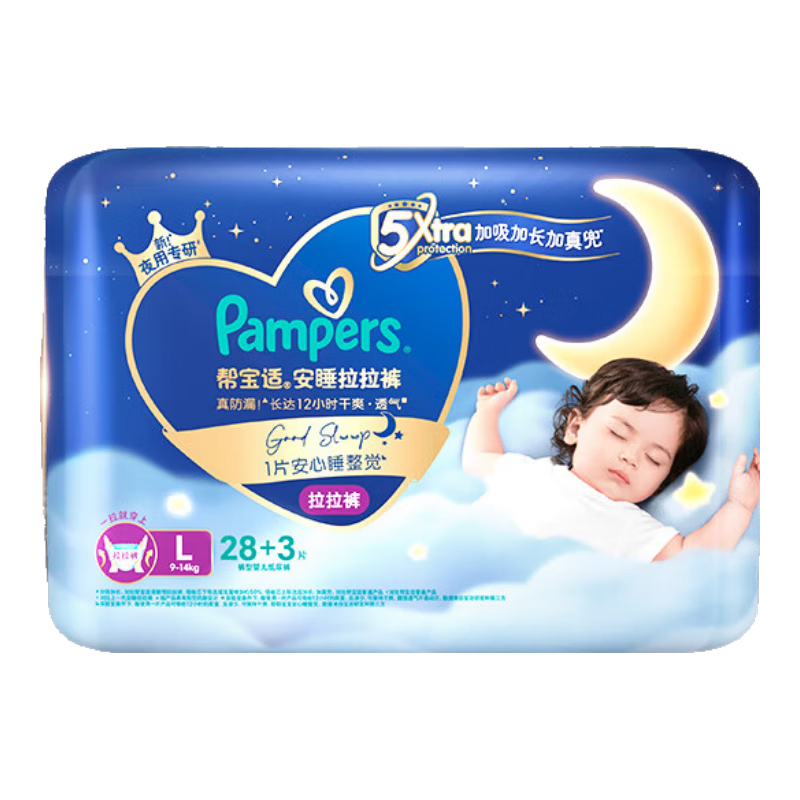 pampers/�ﱦ�� ҹ�ð�˯ L�� ������ 31Ƭ 74.55Ԫ