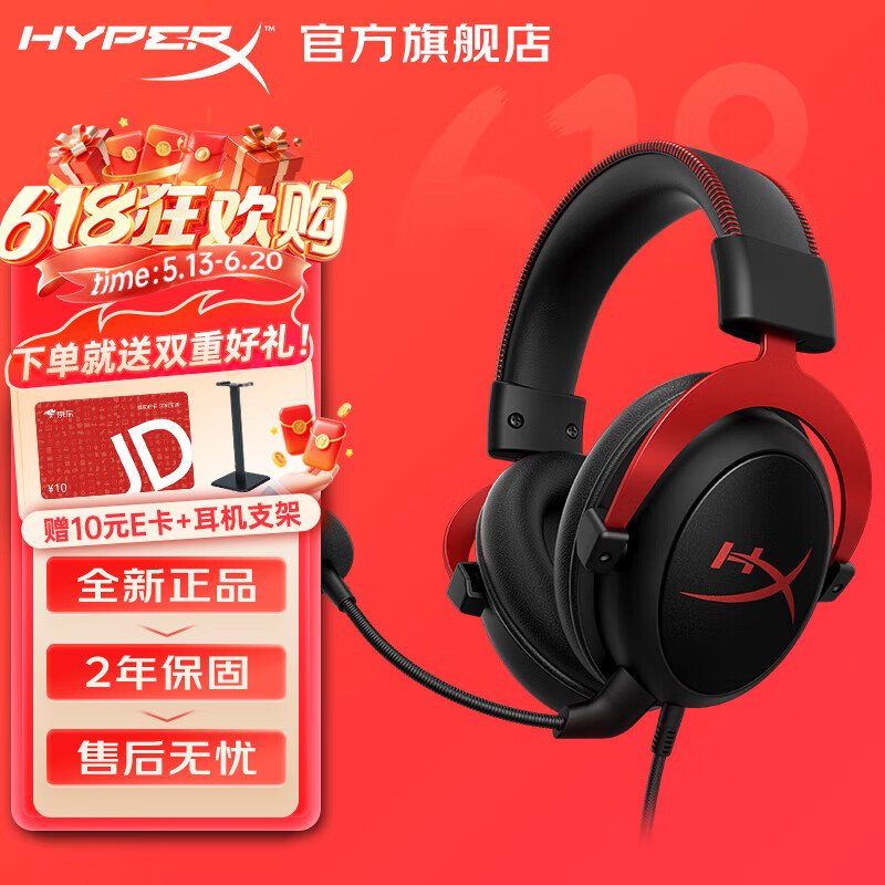 δ֪ 羺 쫷2 ں졢7.1⻷479Ԫ