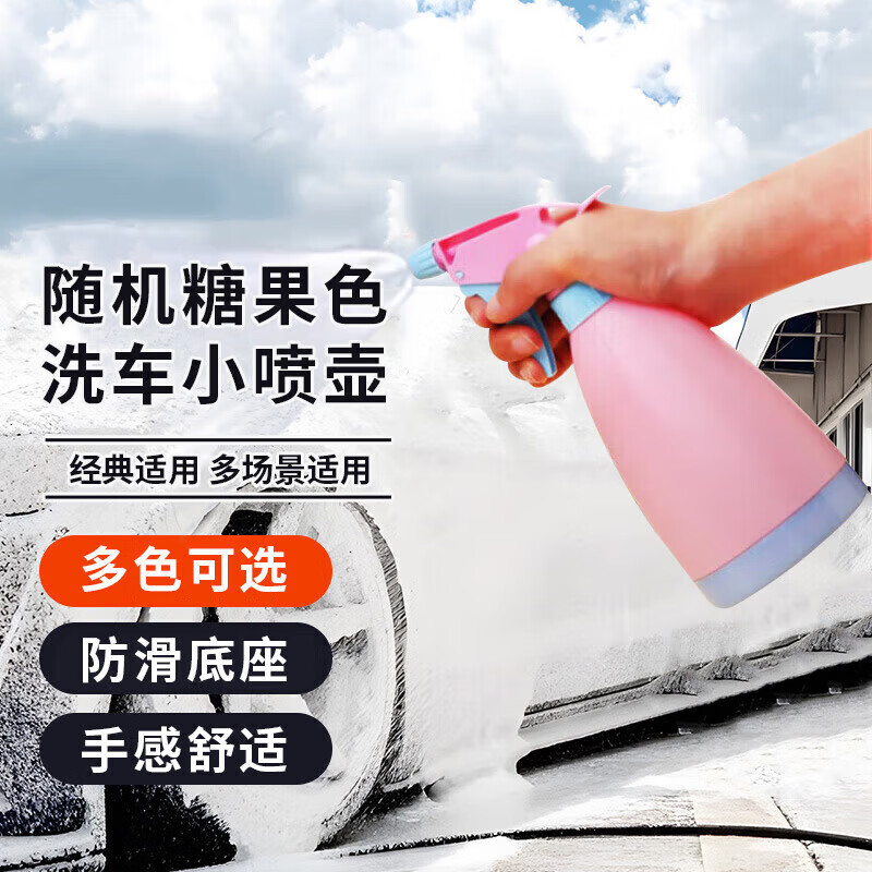 ˳������SHUNFUMEI��������������������ֲ����ˮ����ѹʽ����ƿ����������ˮ�� ϴ����� ��һ��װ�������ɫ