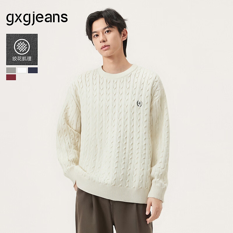 gxg.jeans男装* 多色基础刺绣绞花保暖圆领毛衣针织衫男25年冬新品 米白 L (175)