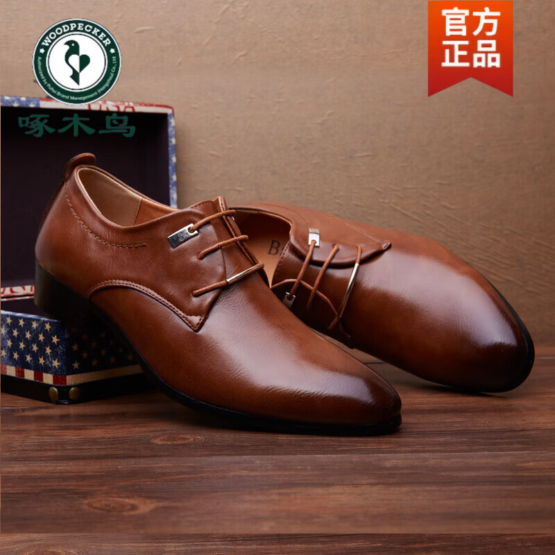 啄木鸟男士皮鞋韩版潮流男百搭英伦棕色尖头商务休闲皮鞋正装皮鞋青少年 黑色 2271 38