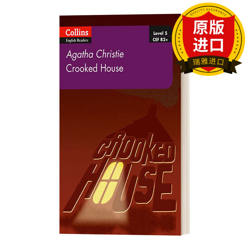 Collins Agatha Christie ELT Readers B2+：Crooked House 柯林斯阿加莎英语学习小说系列：怪屋 瑞雅进口原版 英文原版