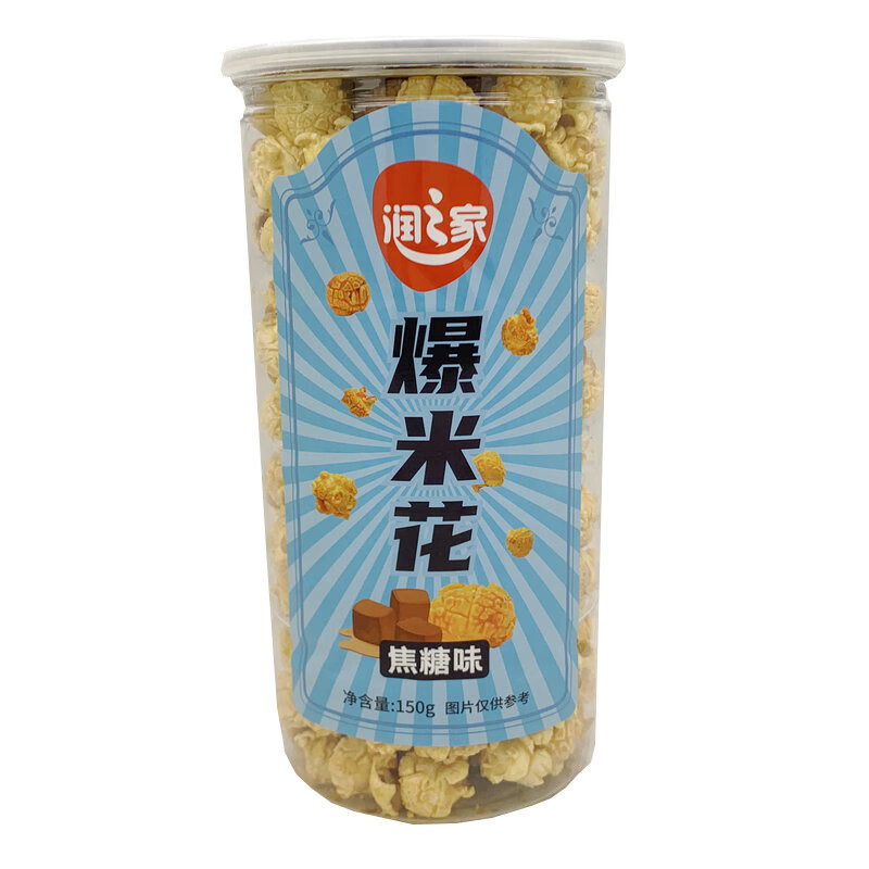 润之家爆米花奶油浓香芝士巧克力焦糖味150g超市奶茶优闲零食 焦糖味240g单罐
