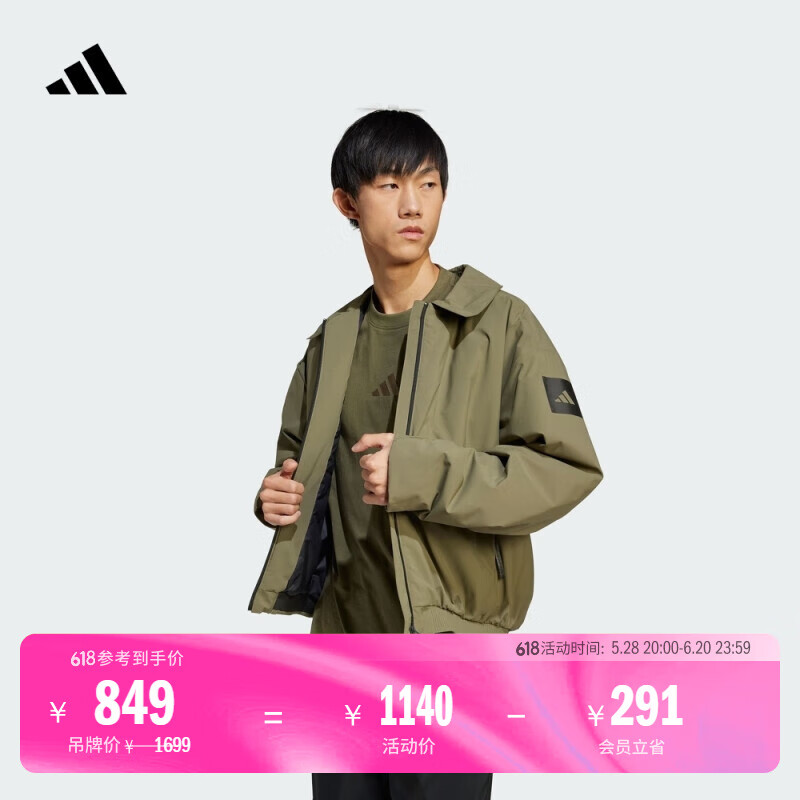 adidas休闲保暖棉服外套男装阿迪达斯官方轻运动   岩层橄榄绿   S