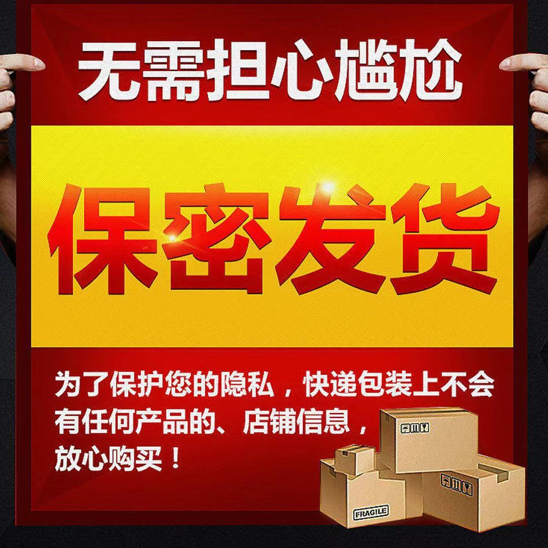 正品八鞭丸鹿鞭驴鞭牛鞭羊鞭浓缩丸中老年男性滋补强肾正宗鹿鞭丸 [八鞭丸]中老年男性滋补 [持久作战]2瓶(提升款)