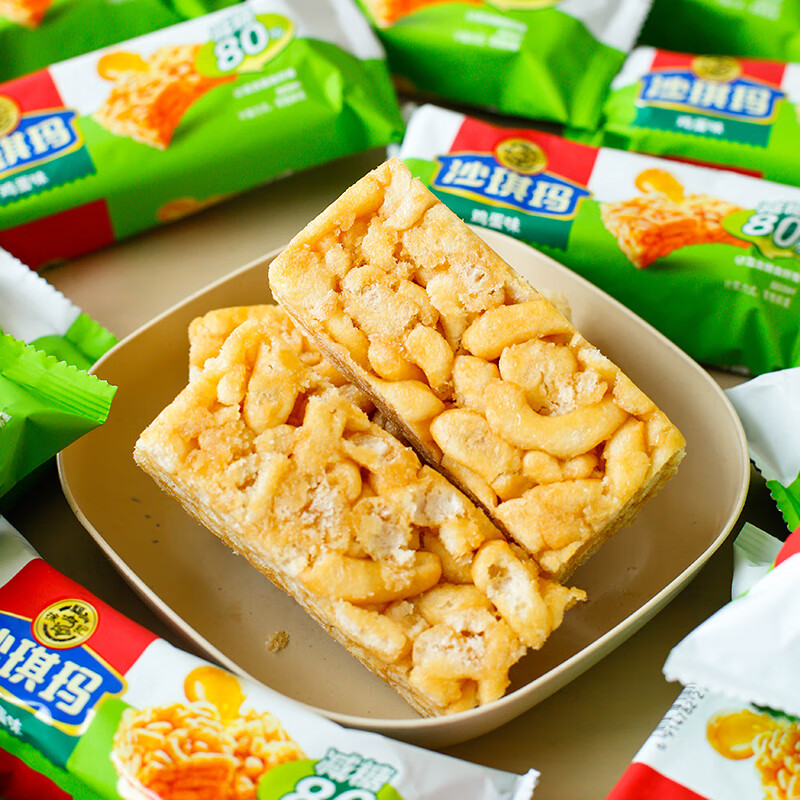 徐福记沙琪玛鸡蛋味萨其马早餐办公室休闲零食品小吃整箱减糖 沙琪玛【512g整箱约17个】减糖版