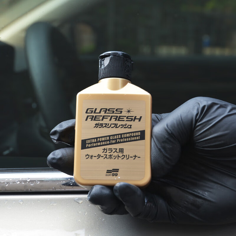 SOFT99油膜去除剂日本原装进口 油膜清洗剂清洁膏除雨敌防雨剂老化镀膜 三重清洁款 80ml 1瓶 (除水渍水垢)