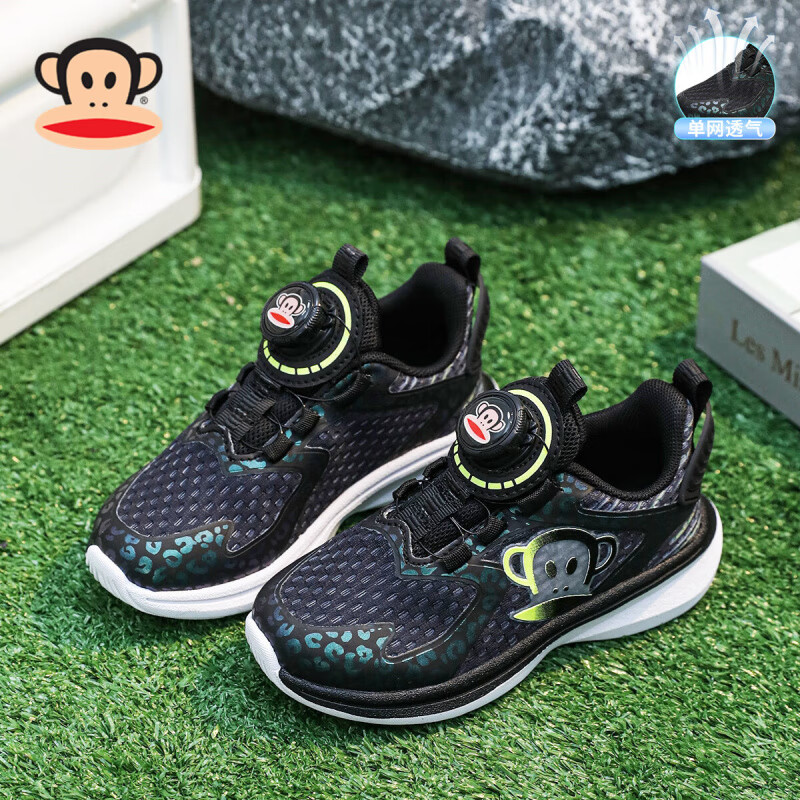 �������ͯ�˶�Ь�����¿��ͯЬ����͸��Ůͯ�д�ͯ���������ܲ�Ь��Ь ���̣����� 27 ���ʺϽų�16.6)