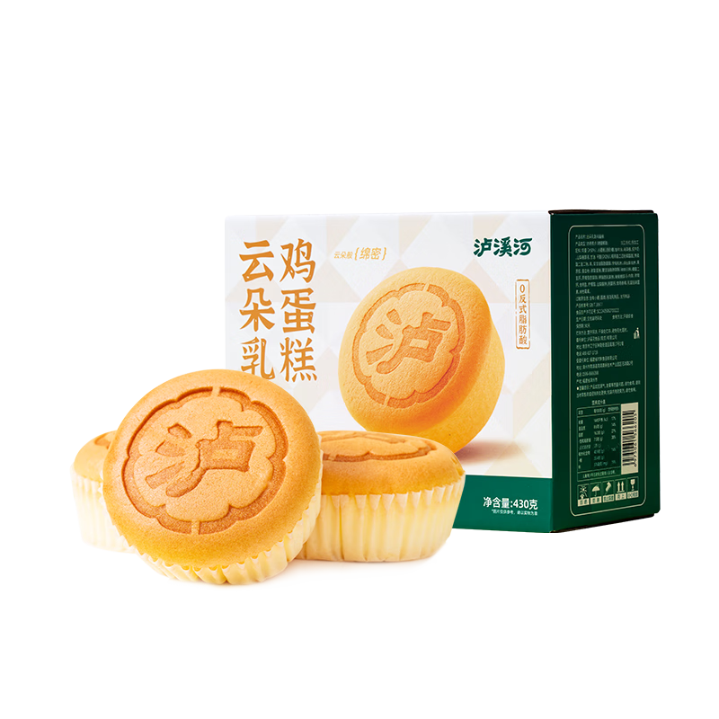 ��Ϫ���ƶ����Ҽ�����430g �����������ֱ������������ʳ 19.61Ԫ